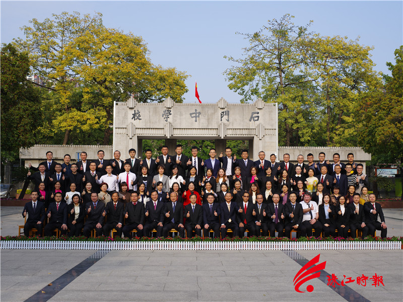 e009ade09fe845caa1f3fc6fbcd39472.JPG