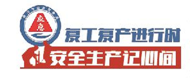 e020b5f665264f96a7cbd993fea0332b.png
