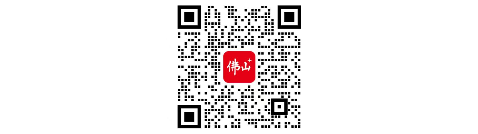 e03eb69514d24118aae7d4317b1d7df6.png