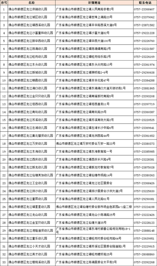 e079490d64b3492facc7d8e527465e56.jpg