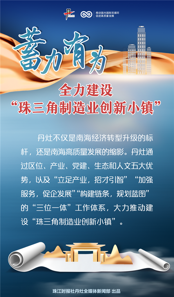 e08f511363404d919fc608d79bafced8.png