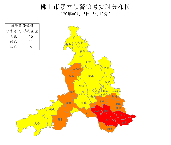 e101829c85444cc588855bc87dd2af0e.png