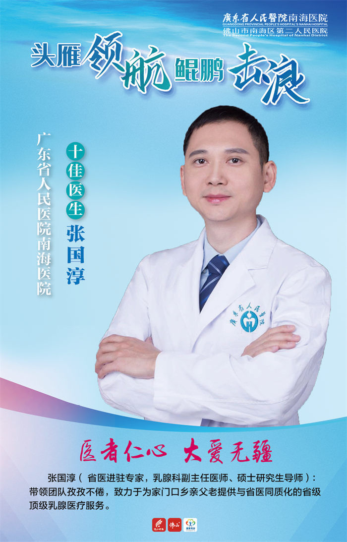 e10be4cbe428427d90e5cbbe6bce9310.png