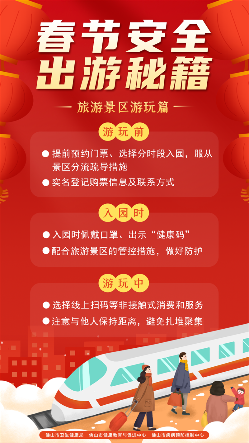 e11aa61f8dd546adbd201d09874499dd.png