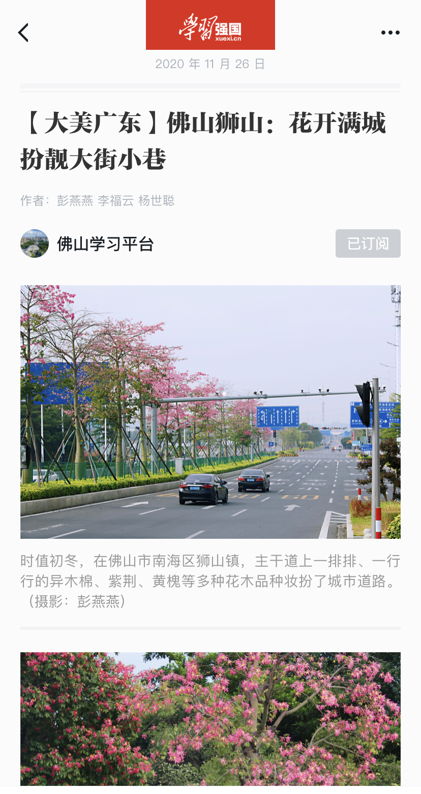 e150eeea603d4e52b283ad882565a2ec.jpg