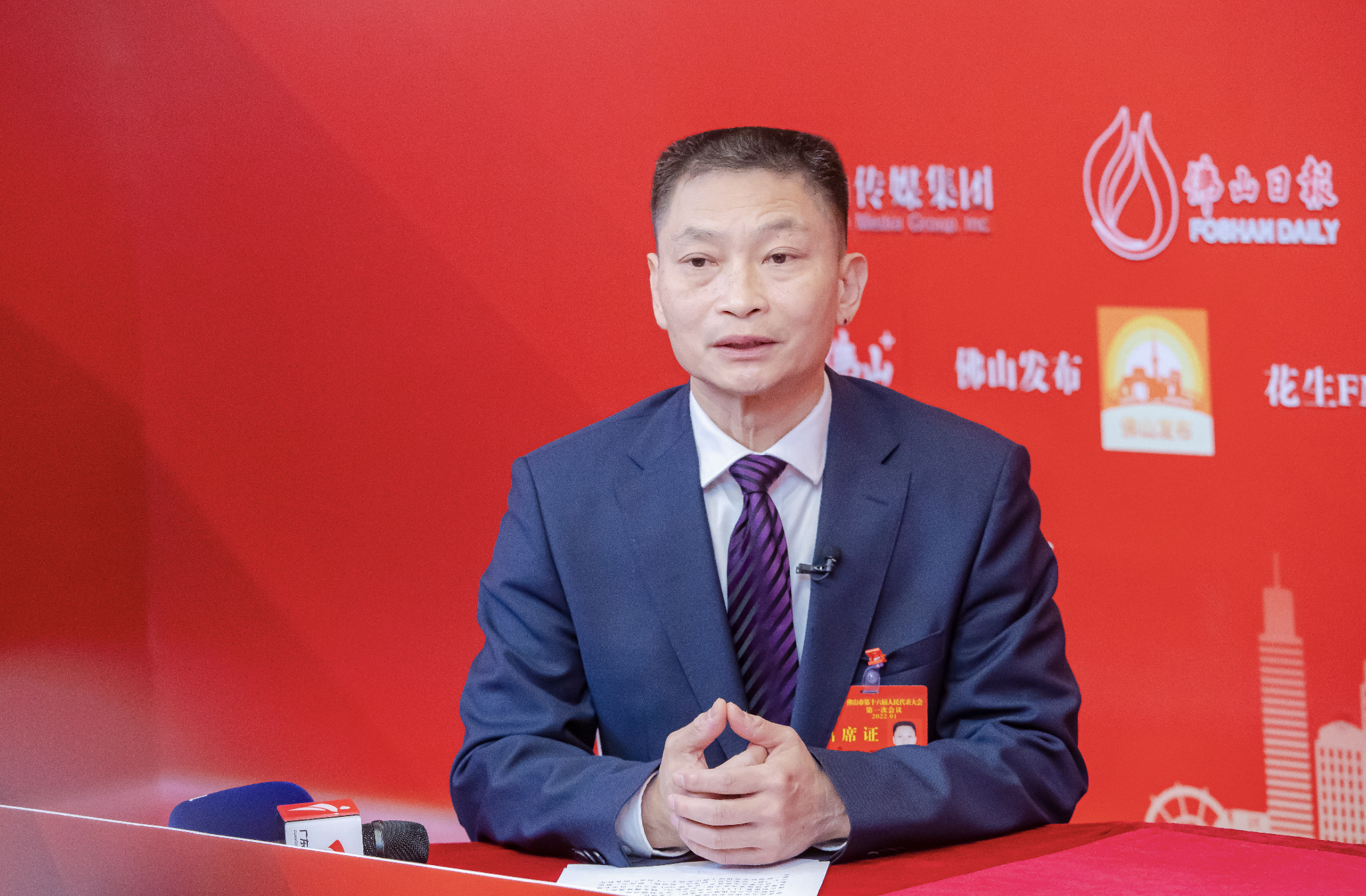 佛山传媒集团,佛山日报社,佛山 特邀五区区长做客2022佛山两会区长