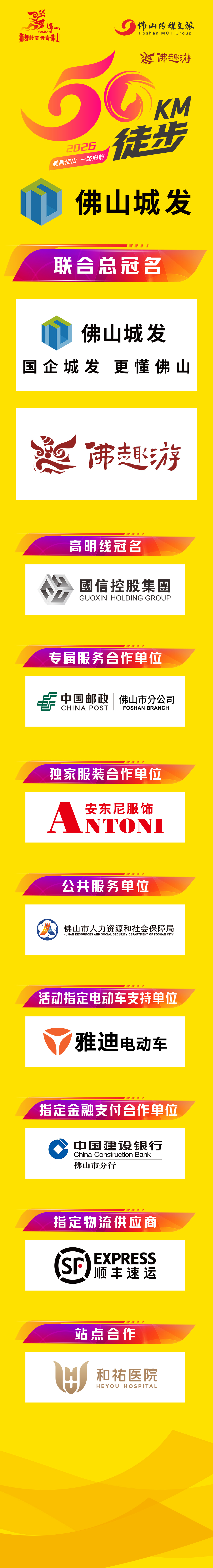 e1748bf1381c422e8ed9eda50c159df3.png
