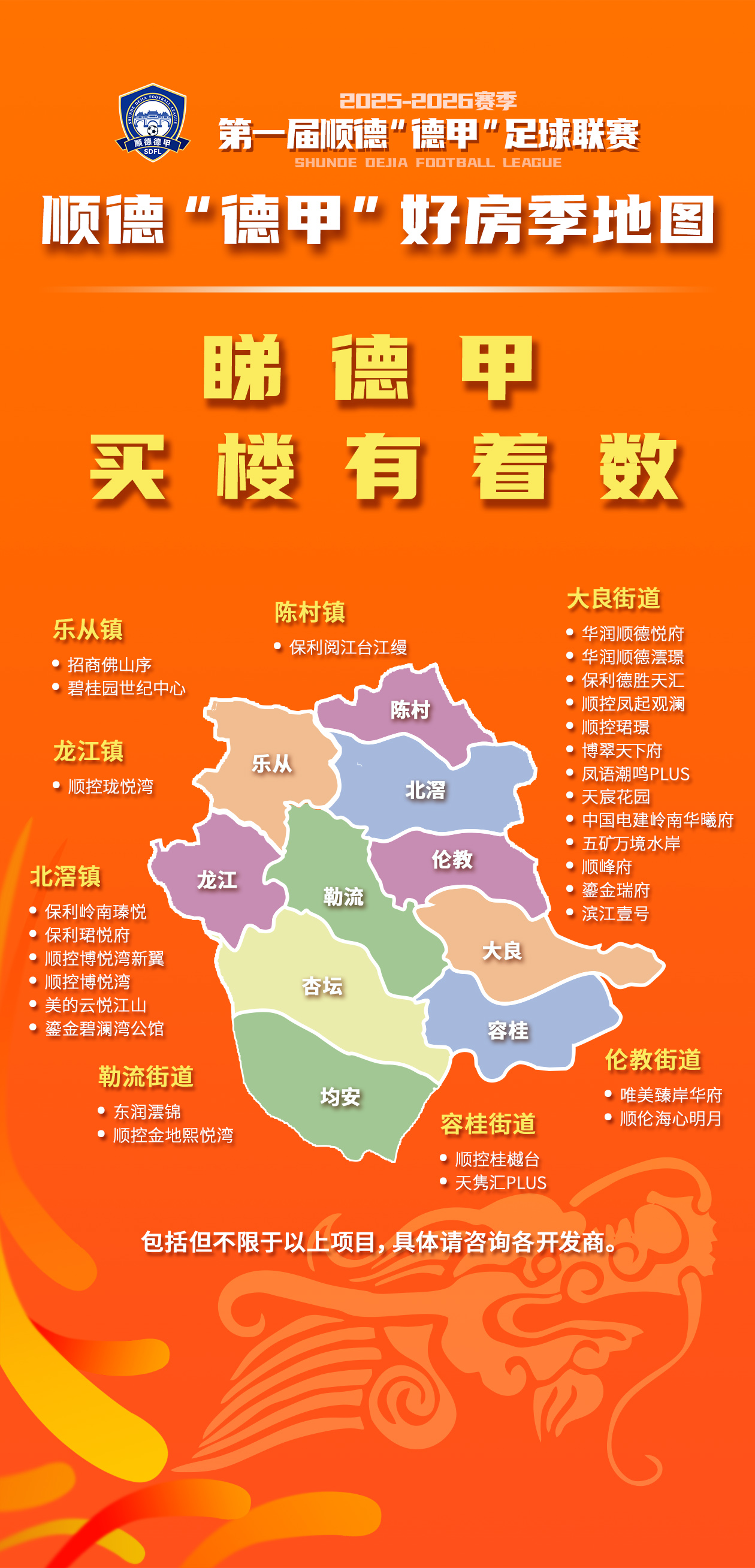 e175168c98e54c5495435aff041b7f83.jpg