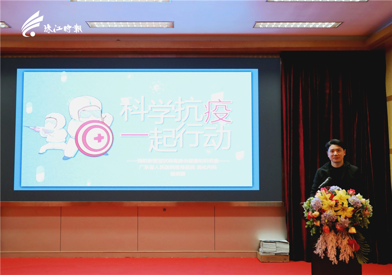 e1bb6bc70cfd44f5942cbb256cfa0988.jpg