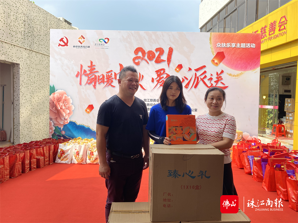 e21559c9afef4e46926dc356e069a29b.jpg