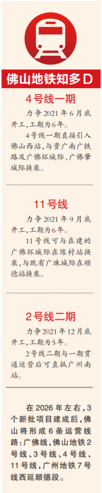 e24381f29a4a4b328c5f8cd731767c2c.png