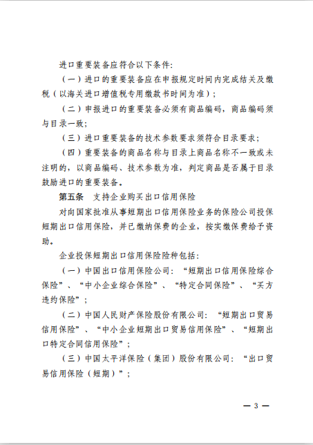 e252ba03aaed4386aded32c86a718caf.png