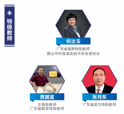 e2aa3c211e854c56b218331cbc26b17b.png