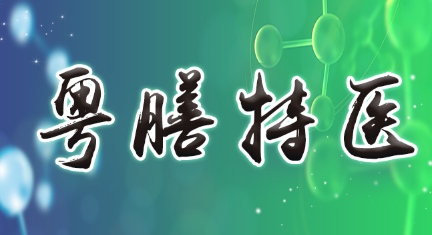 e2cd9ec8796846af8fdef3ec0c8668b4.png