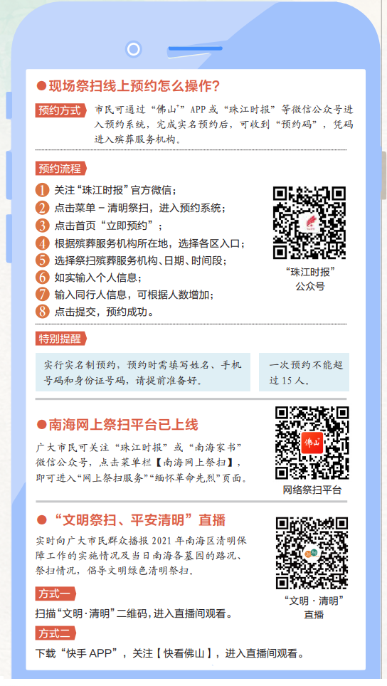 e2cf3cc5729343058226d56a5d016099.png