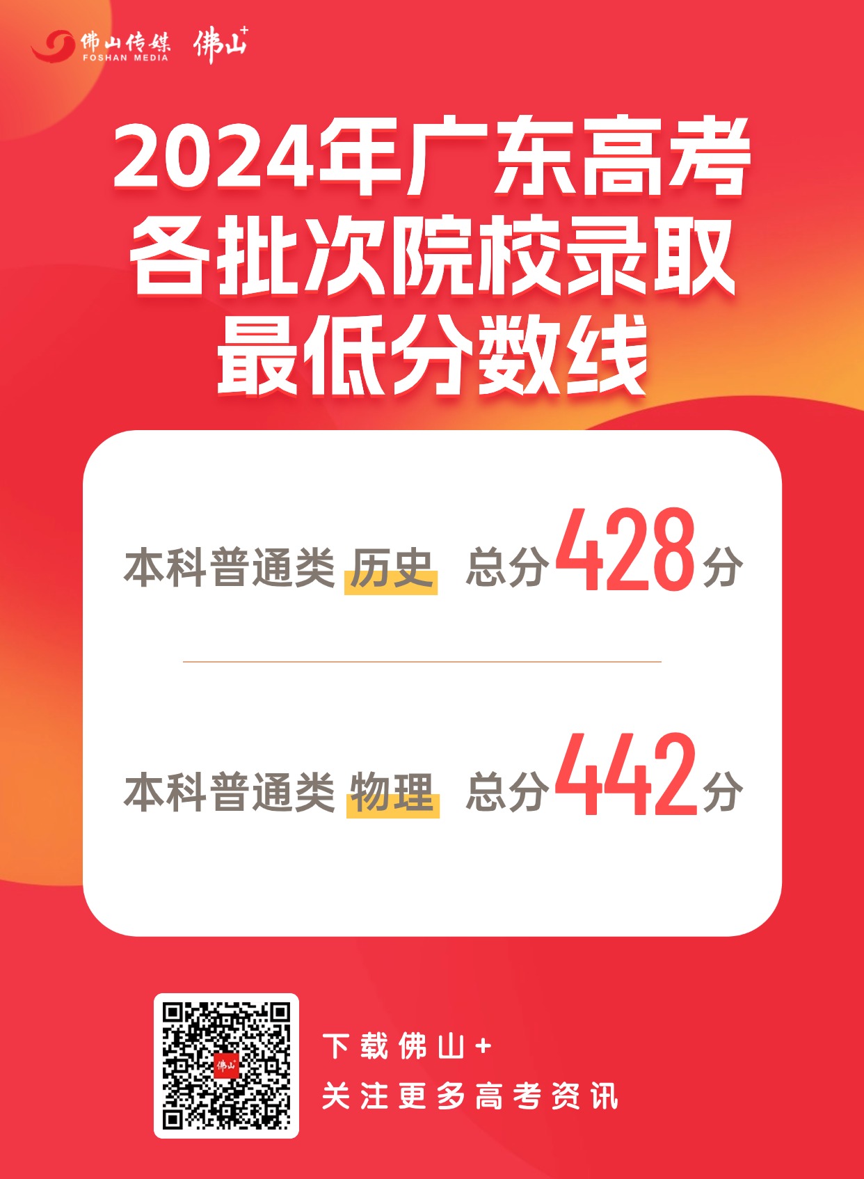 e2eb94b334b44ceaab3bbcb29300f0a2.jpg