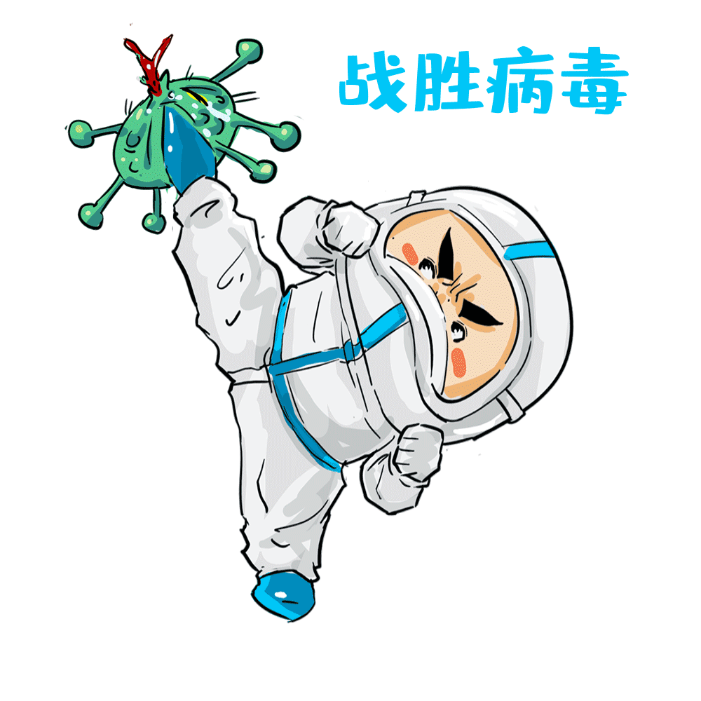 e31ac851238242409c2ed38c2f82b9ab.gif