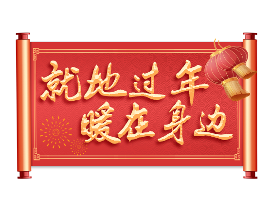 e32bc9abc6da4918aac2b64b41e750a3.png