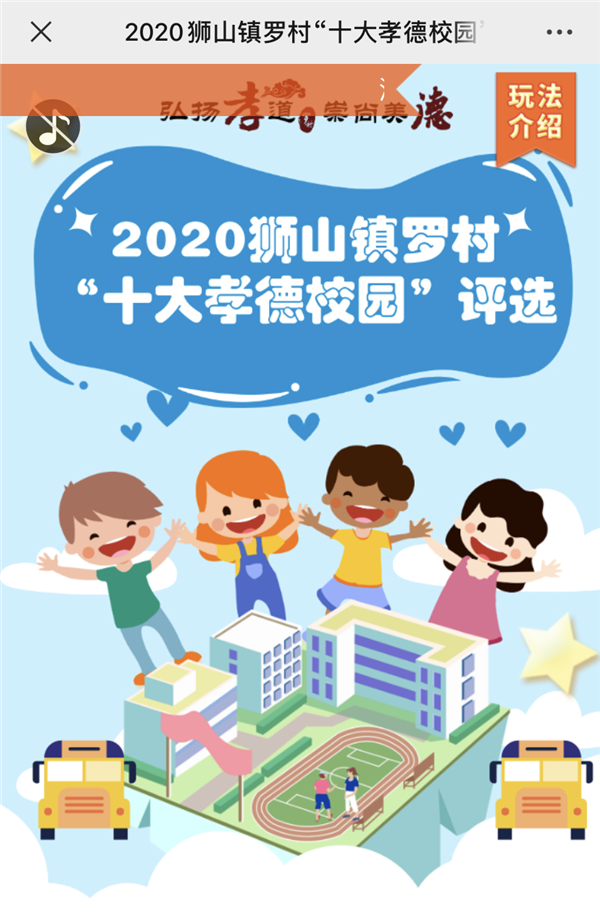 e364289a1b1640ae85e35b223a320238.png