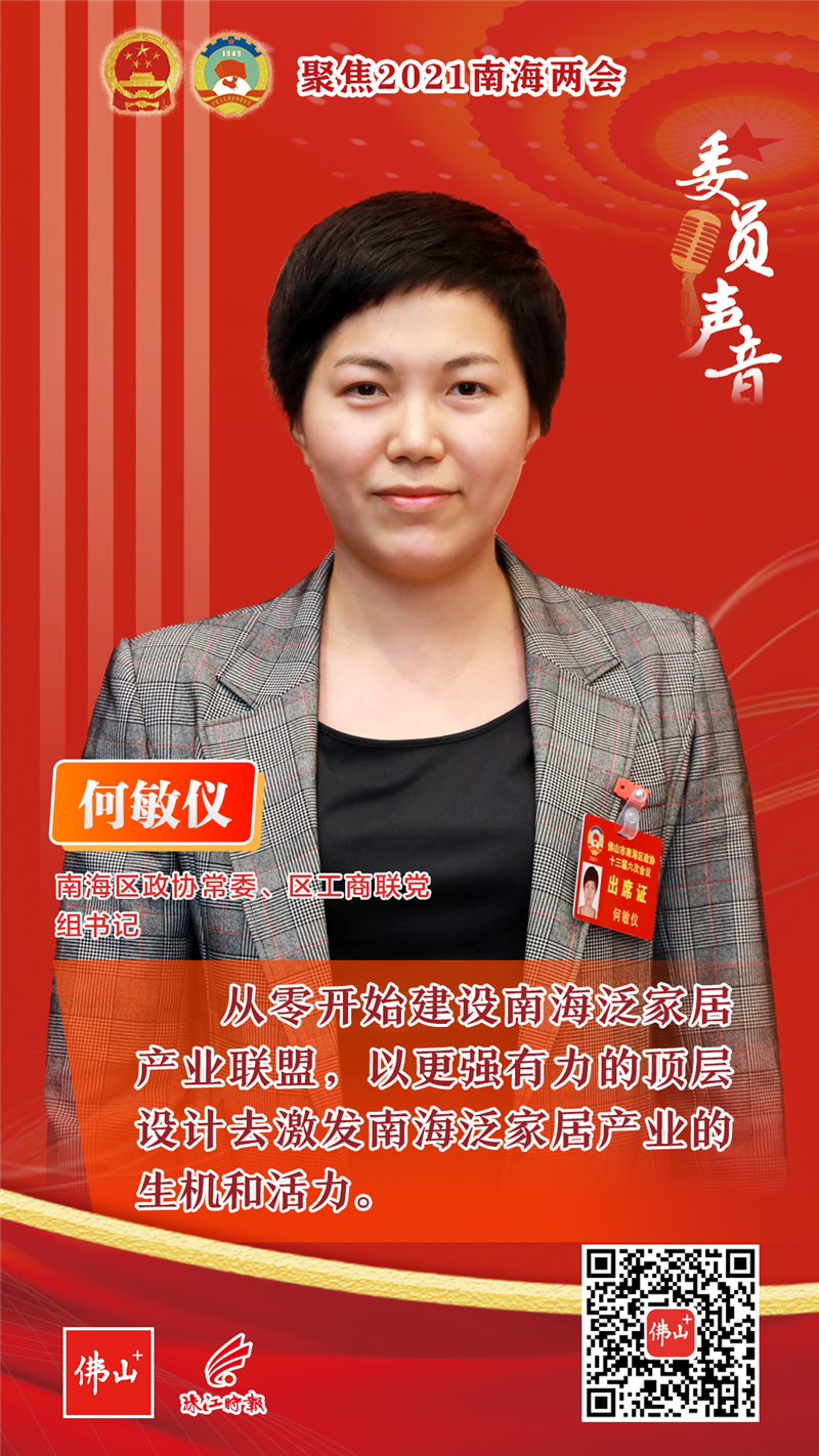 e39a8d8540bd497e8426c31c458c1b33.png