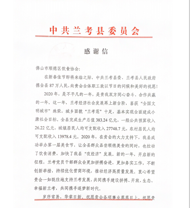 e39efaff77fc4bcca1a405ed6c370ec9.png