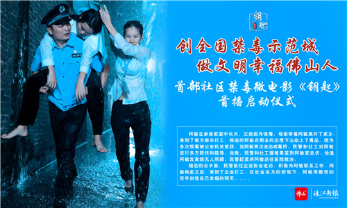 e3abbc75ed5344ae997041808910f295.jpg