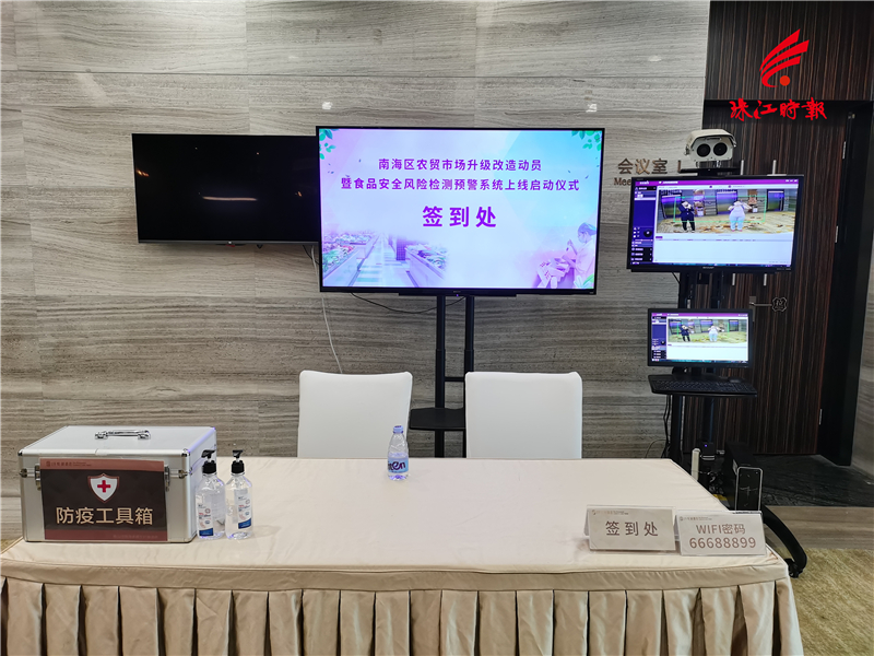 e3d5ab1312c54dbf8e48e0e956a314b4.jpg