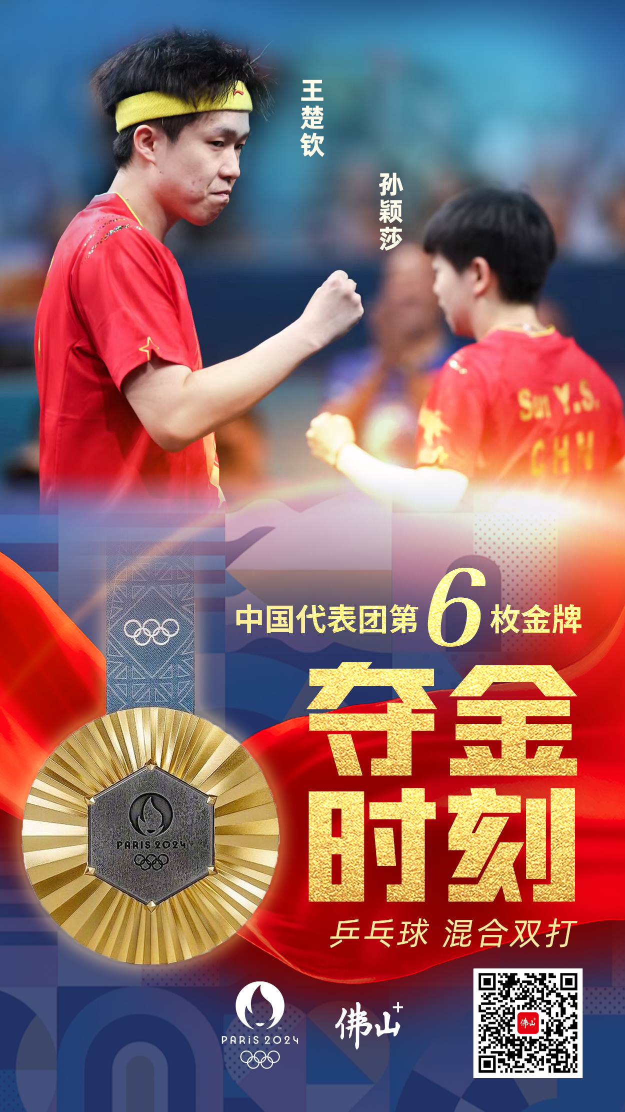 e3d76155deac43819c0ee80aa7a06c7f.jpg