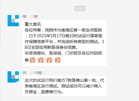 e40241d345a845febf23b610b2e29c50.png