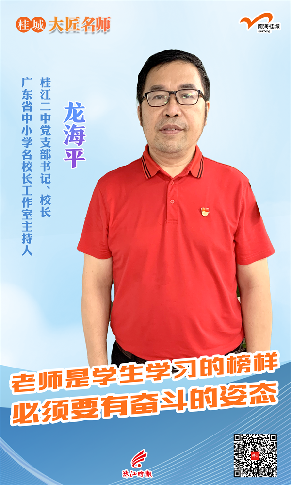 e441e89c74bf42cc99a4e62e8315d2e8.png