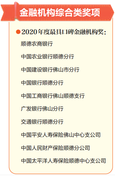 e468a4b97078485b9f2e3271ac5f15ec.png