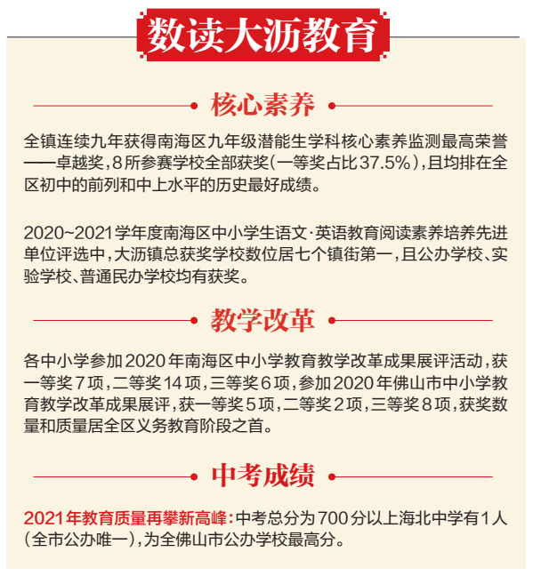 e489a6d6af4f43248517f116750f2fc3.png