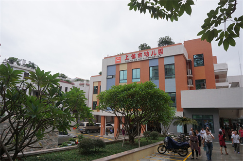 e4c1a4a5773246a08cd2338cec15ef90.jpg