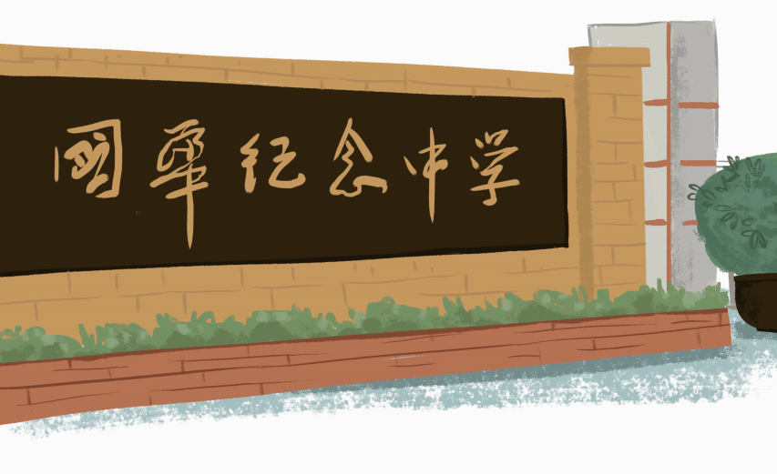 e4c5f84a1f6141bd95ff135a48ae36b7.png