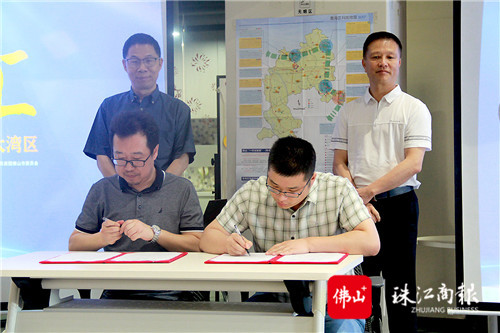 e4d3a87974084d5a8822ab4a2e817303.jpg
