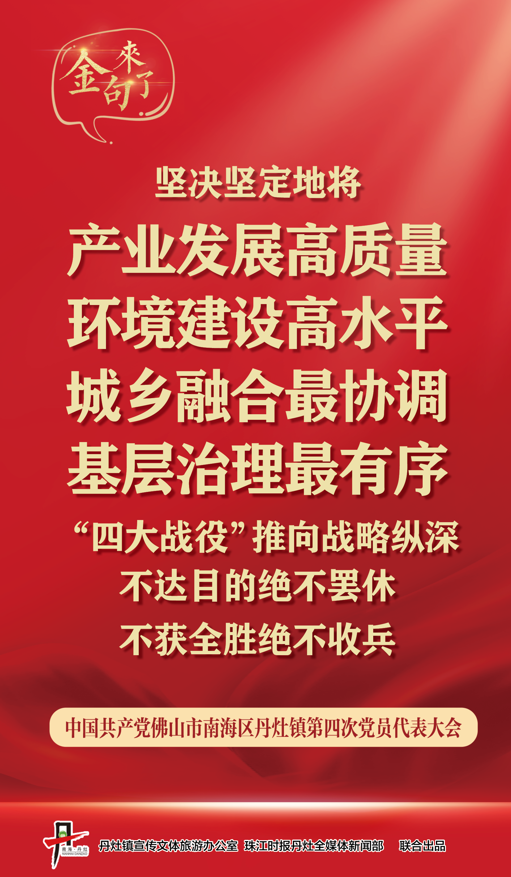 e4fd984442bd4290a0f522f3caeb20fa.png