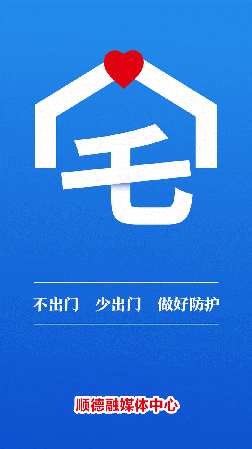 e513025b465e49418771dadb4b886aa9.gif