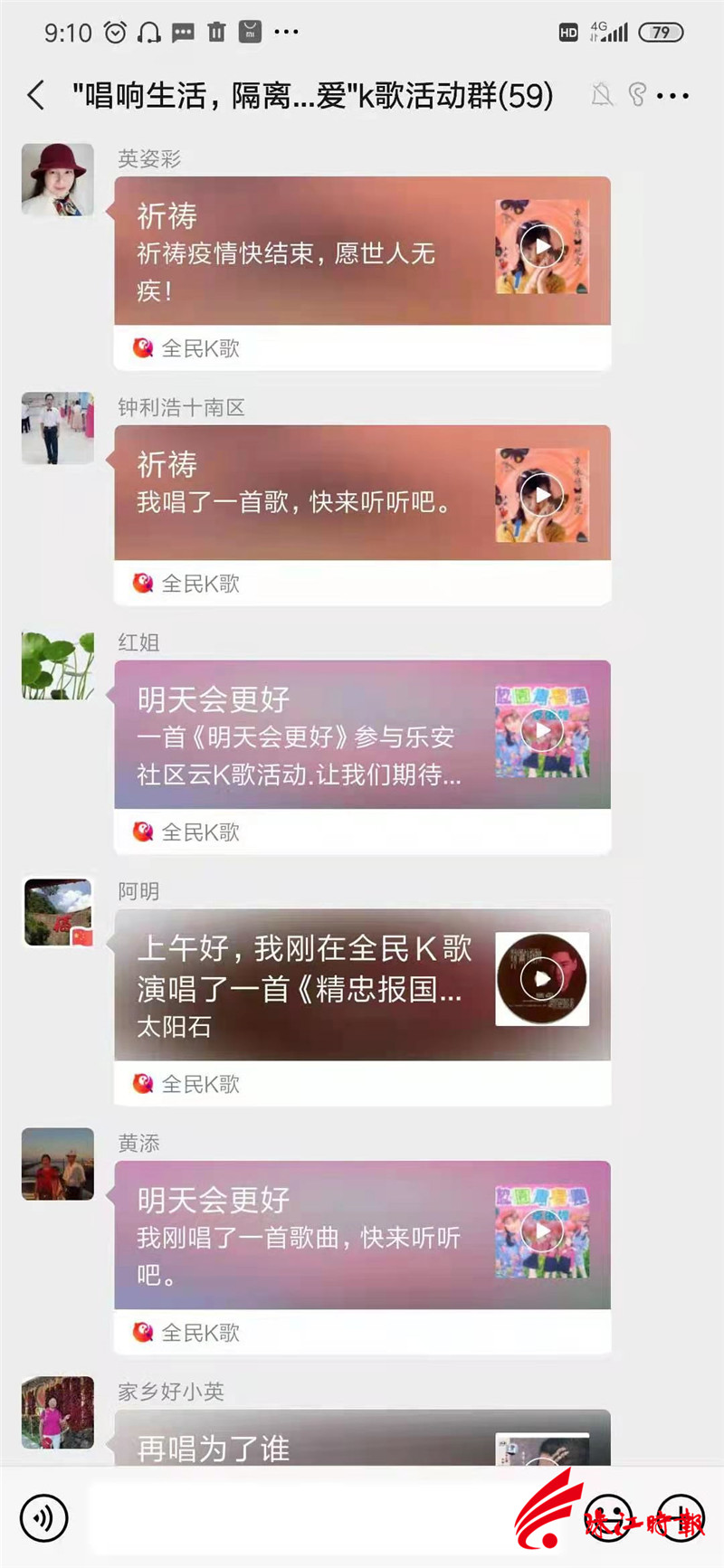 e54dd6a61f4848b2a324a2c1542f51ed.jpg