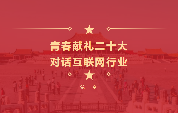 e6451b83b918433b9d92a358a0093cc0.png