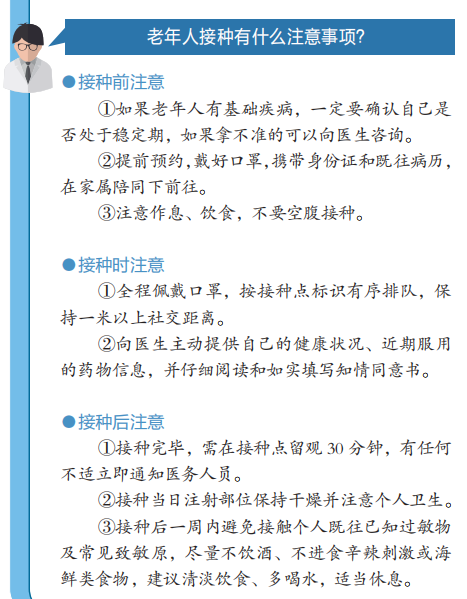 e65360a490b74cac8d9ac185acf70b61.png