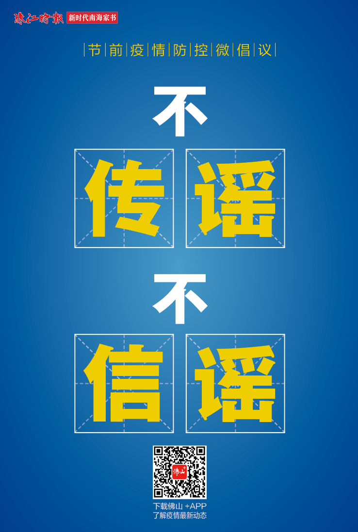 e657b4d4994c43fea65e169dc59c8edc.jpg