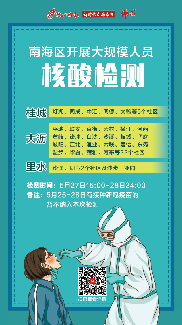 e675d3cb0af94bea9a8423b2e0f11827.png