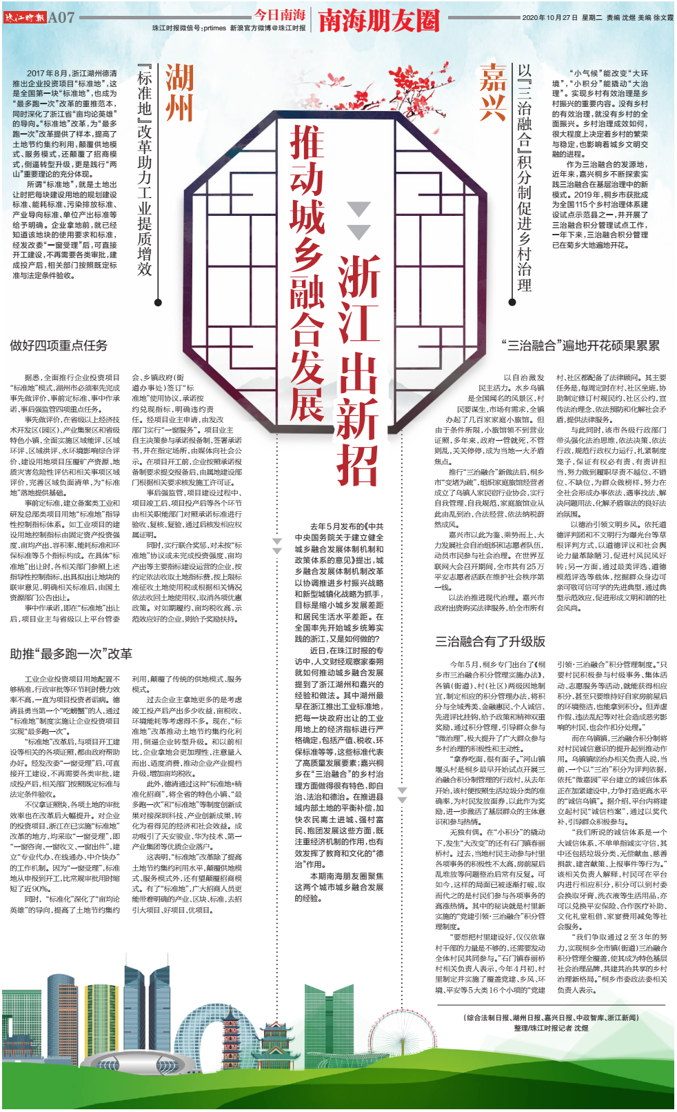 e67675f18e9a40eb876d6c9aae11e56e.png