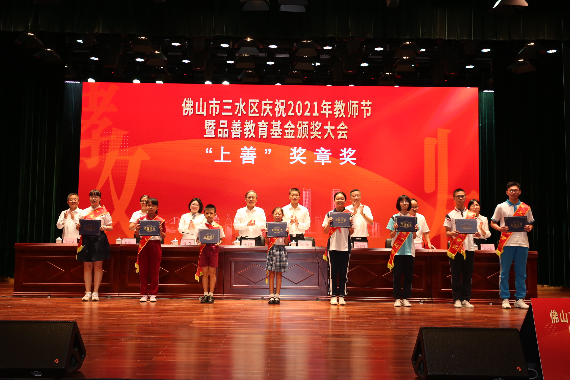 e6c52e441bd343d096bcec4580adfdad.jpg