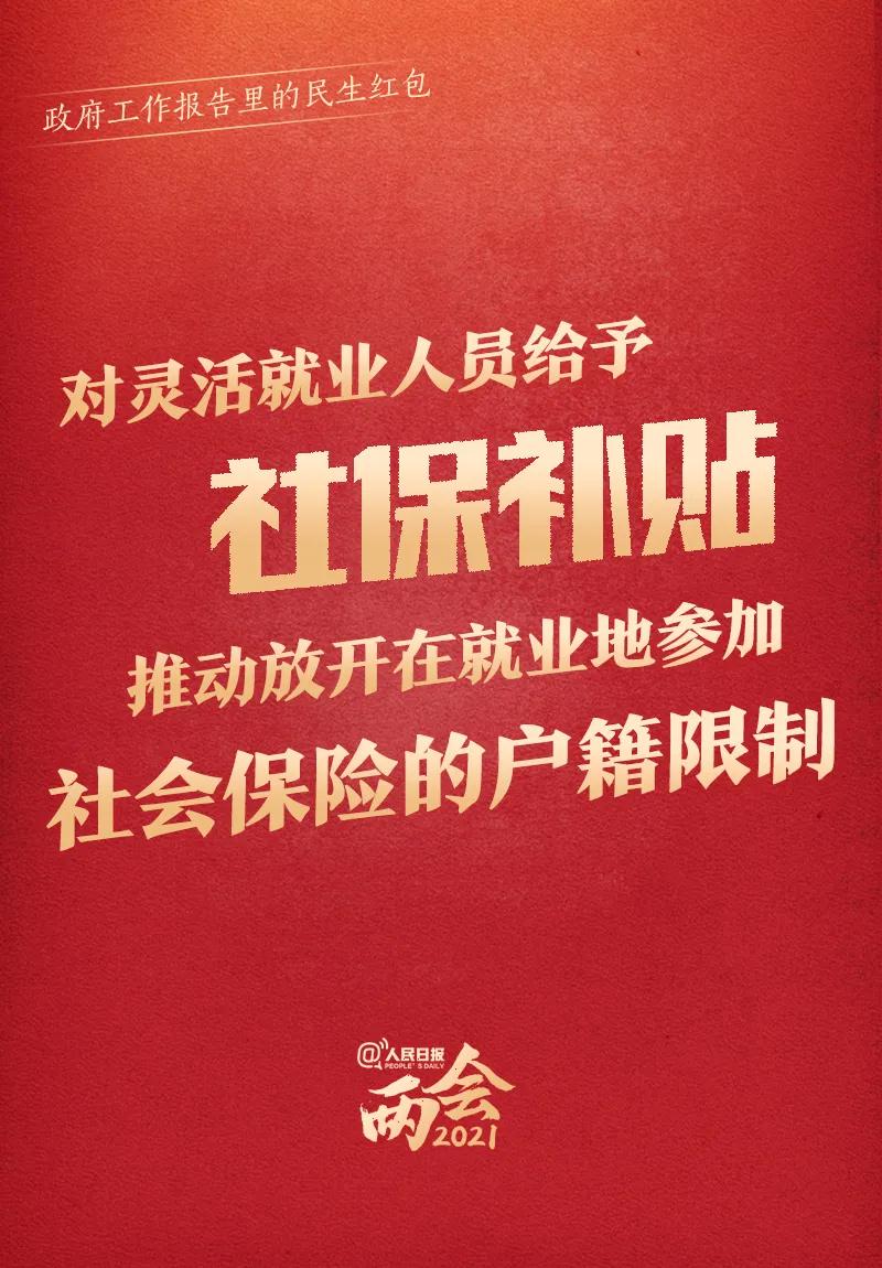 e6ca1d5003534dffb9998593c527bb52.jpg