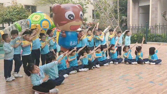 e6f69cbed25e4030960580b4f126638d.gif