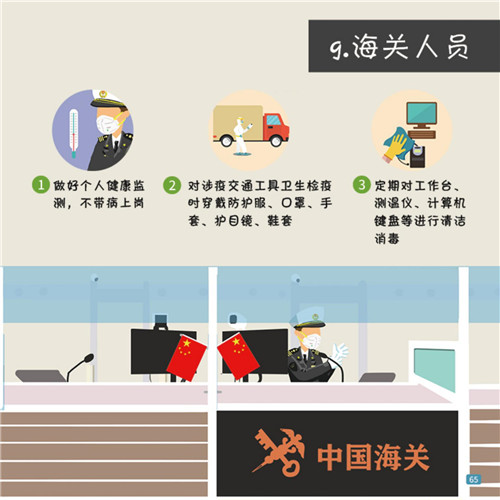 e7147dd8a648440eb285c031636d18cc.jpg