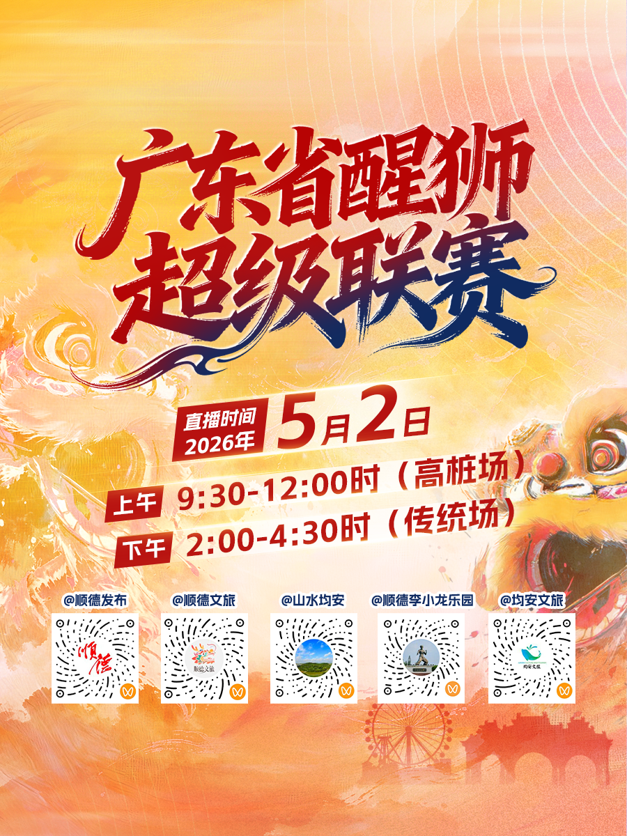 e75455136bd54925bfca0049c891df76.png