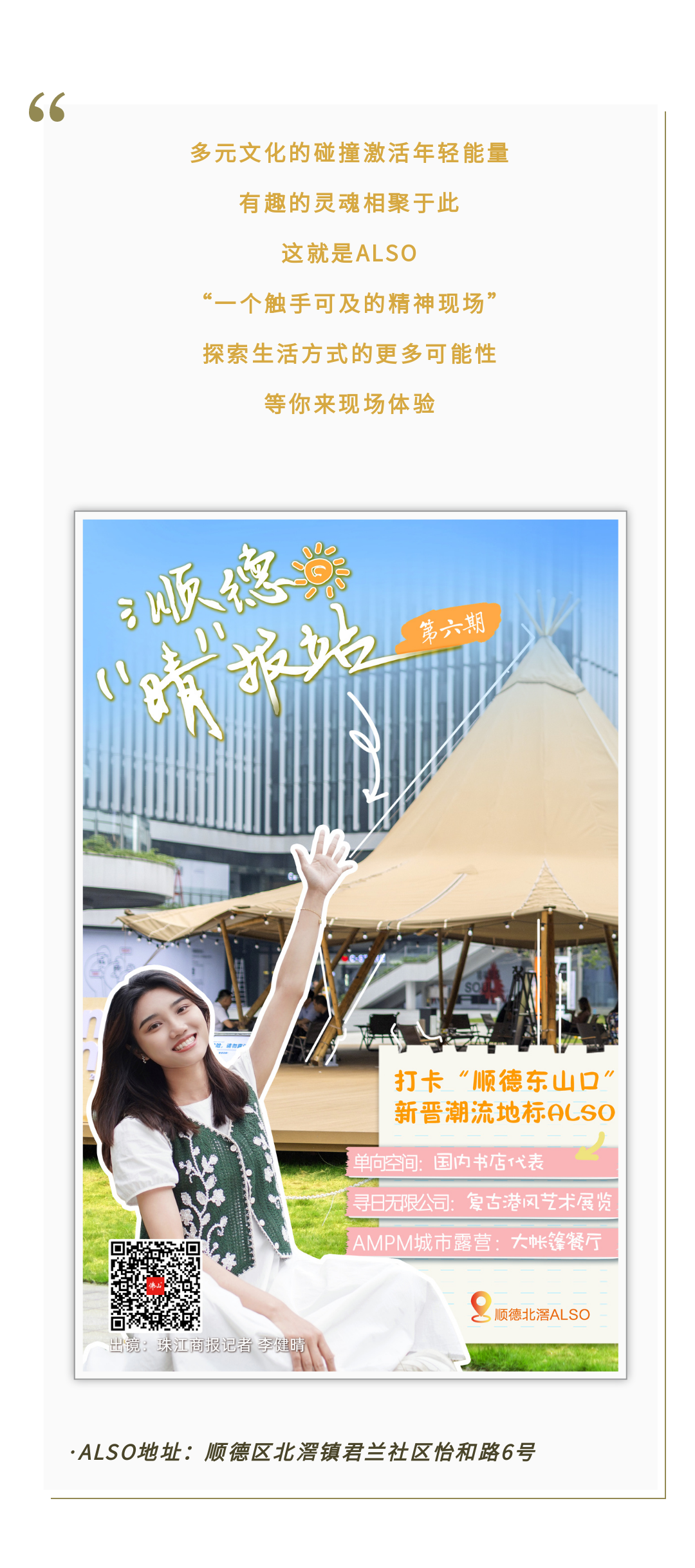e7ba174ff28b40b59ce9bf17db68b1ee.png