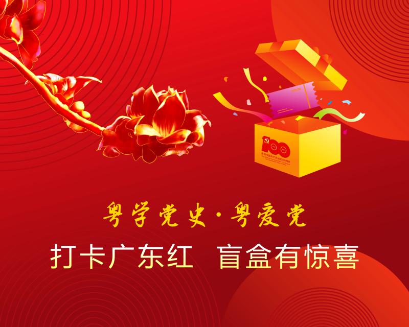 e7e0b4782d88479daa6585c4a16c1ba6.jpg